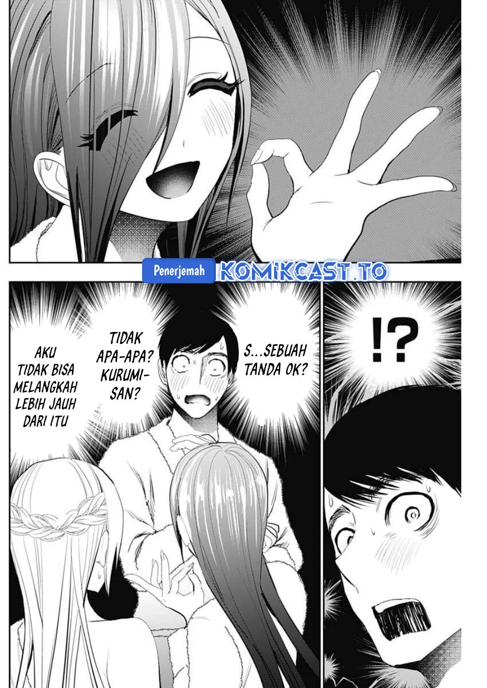 Batsu Harem Chapter 177 - halaman 5