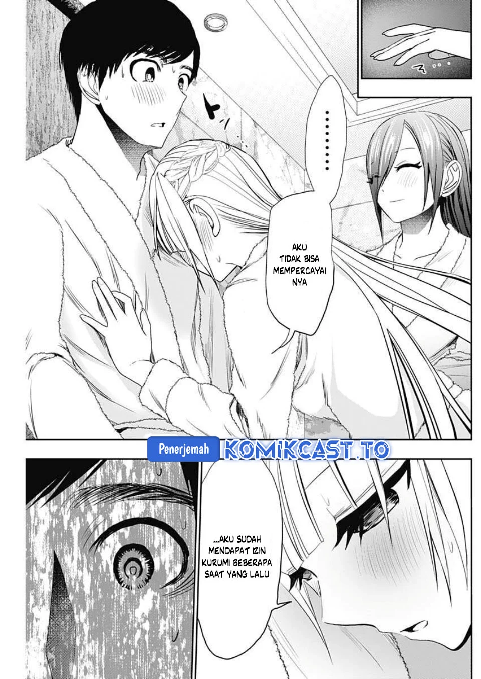 Batsu Harem Chapter 177 - halaman 6