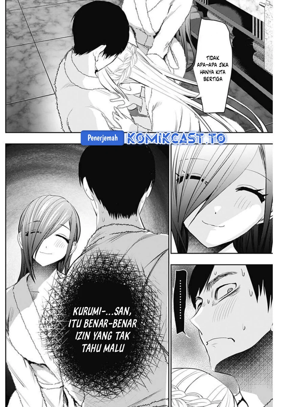 Batsu Harem Chapter 177 - halaman 7
