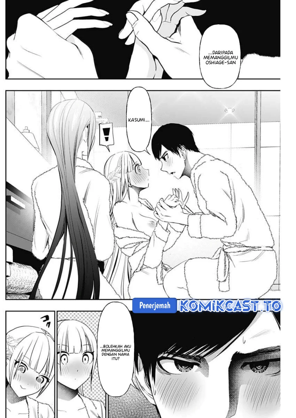 Batsu Harem Chapter 177 - halaman 9