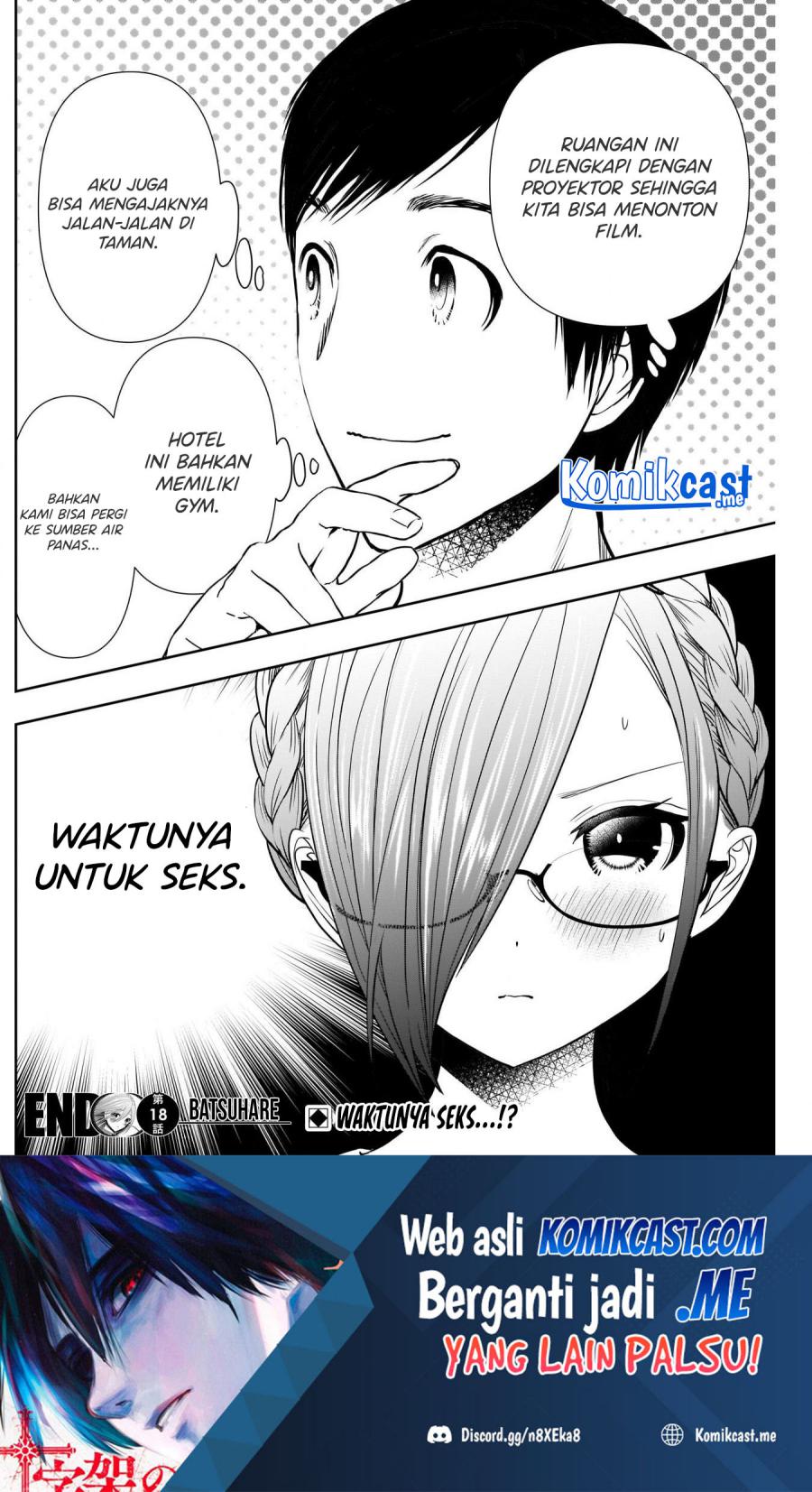 Batsu Harem Chapter 18 - halaman 13