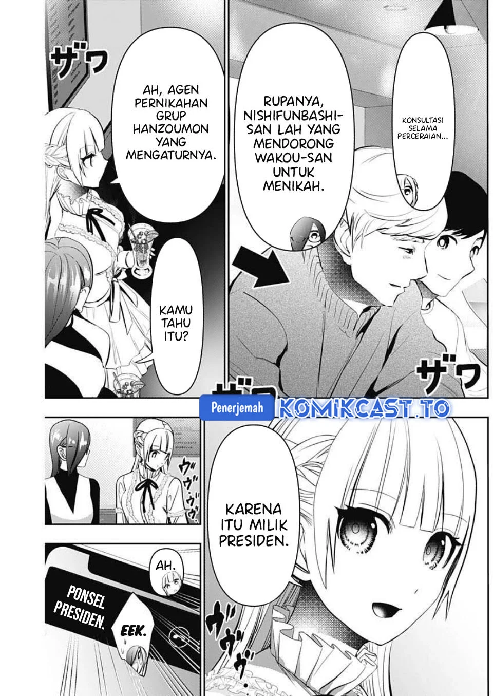 Batsu Harem Chapter 181 - halaman 10