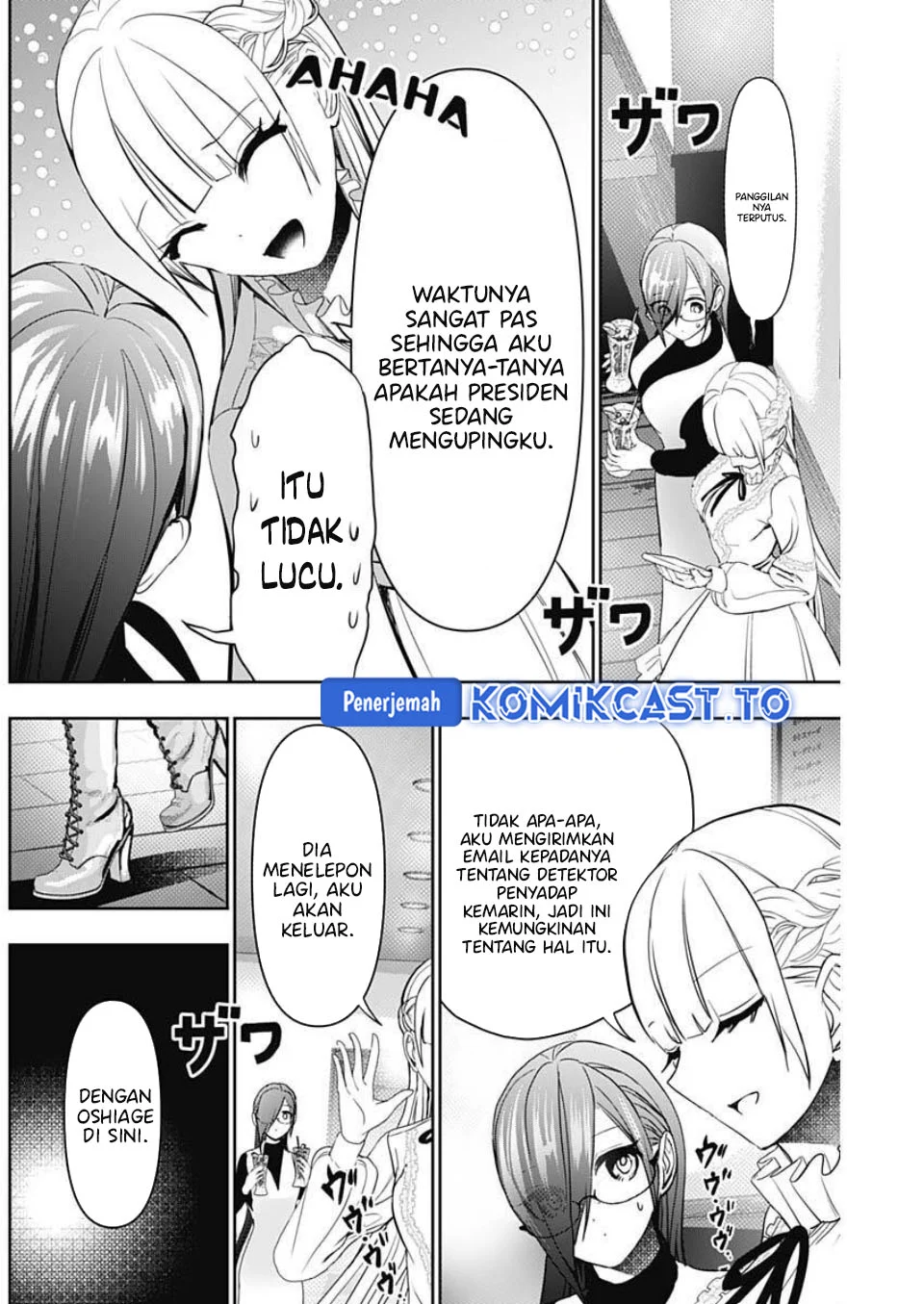Batsu Harem Chapter 181 - halaman 11