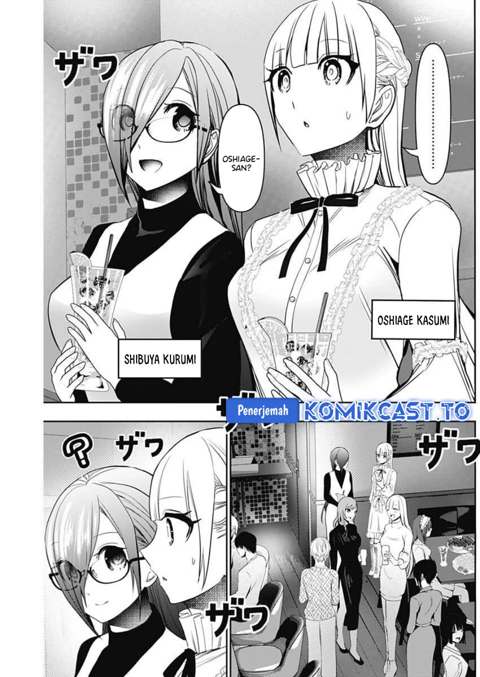 Batsu Harem Chapter 181 - halaman 4