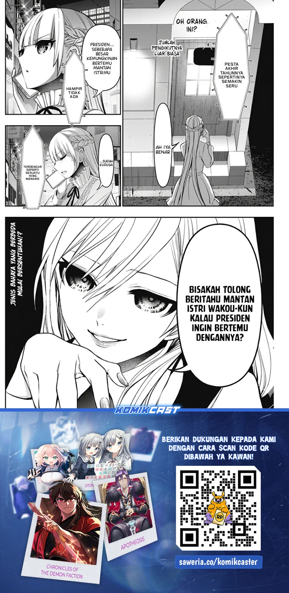 Batsu Harem Chapter 182 - halaman 12