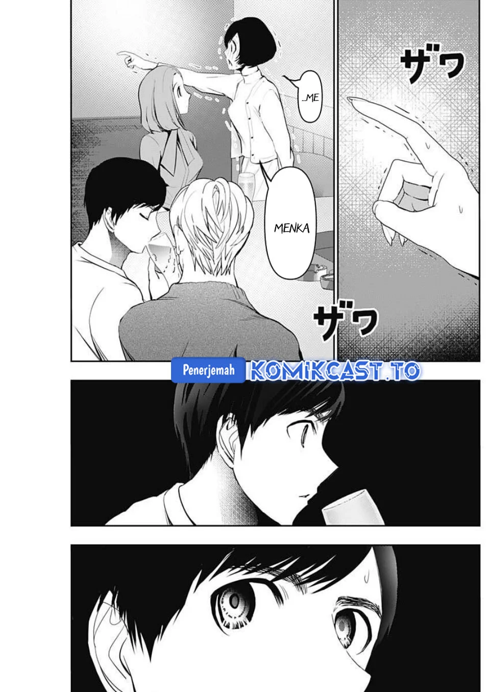 Batsu Harem Chapter 182 - halaman 4