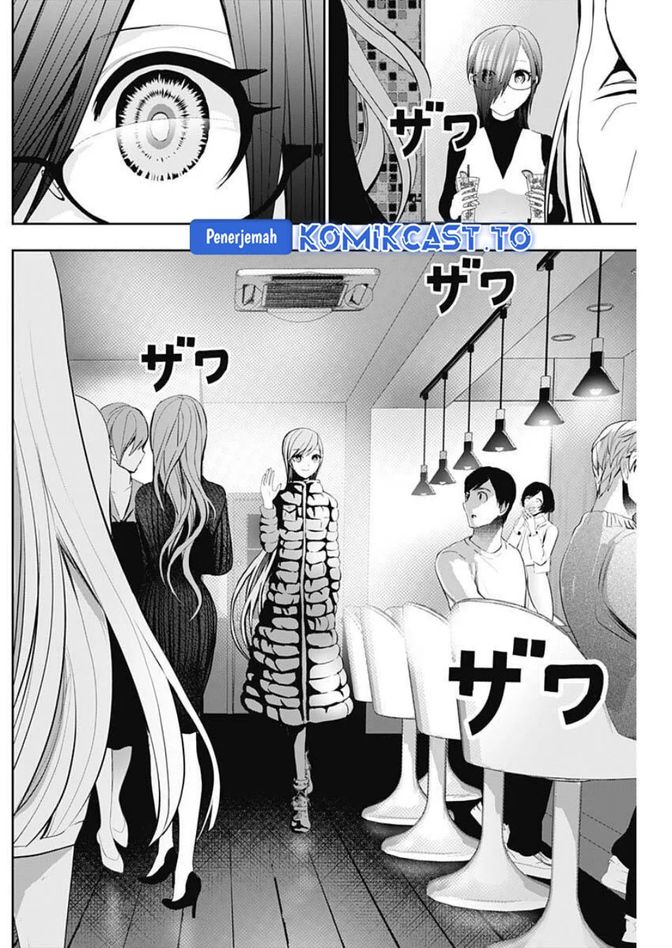 Batsu Harem Chapter 182 - halaman 5