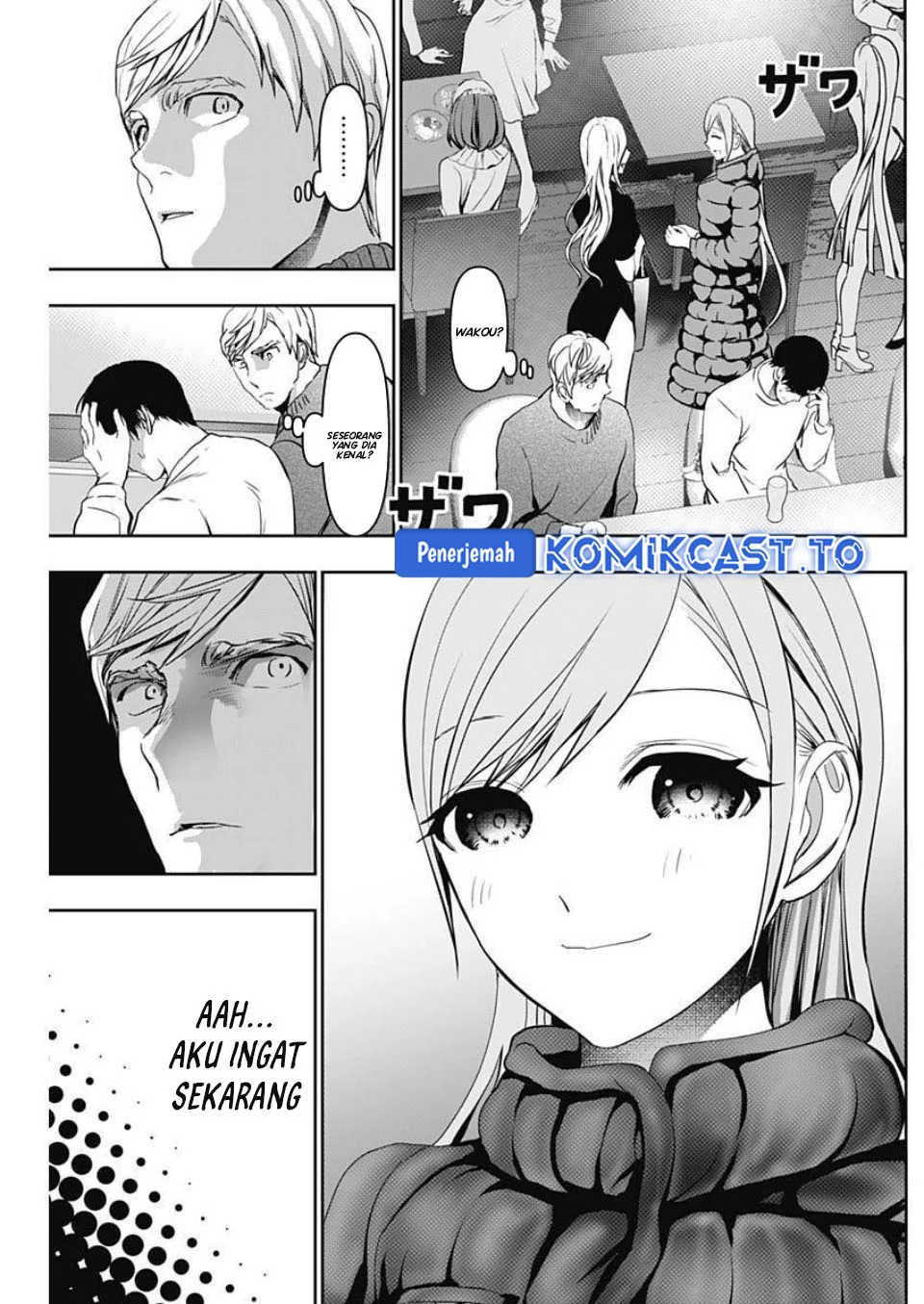 Batsu Harem Chapter 182 - halaman 8
