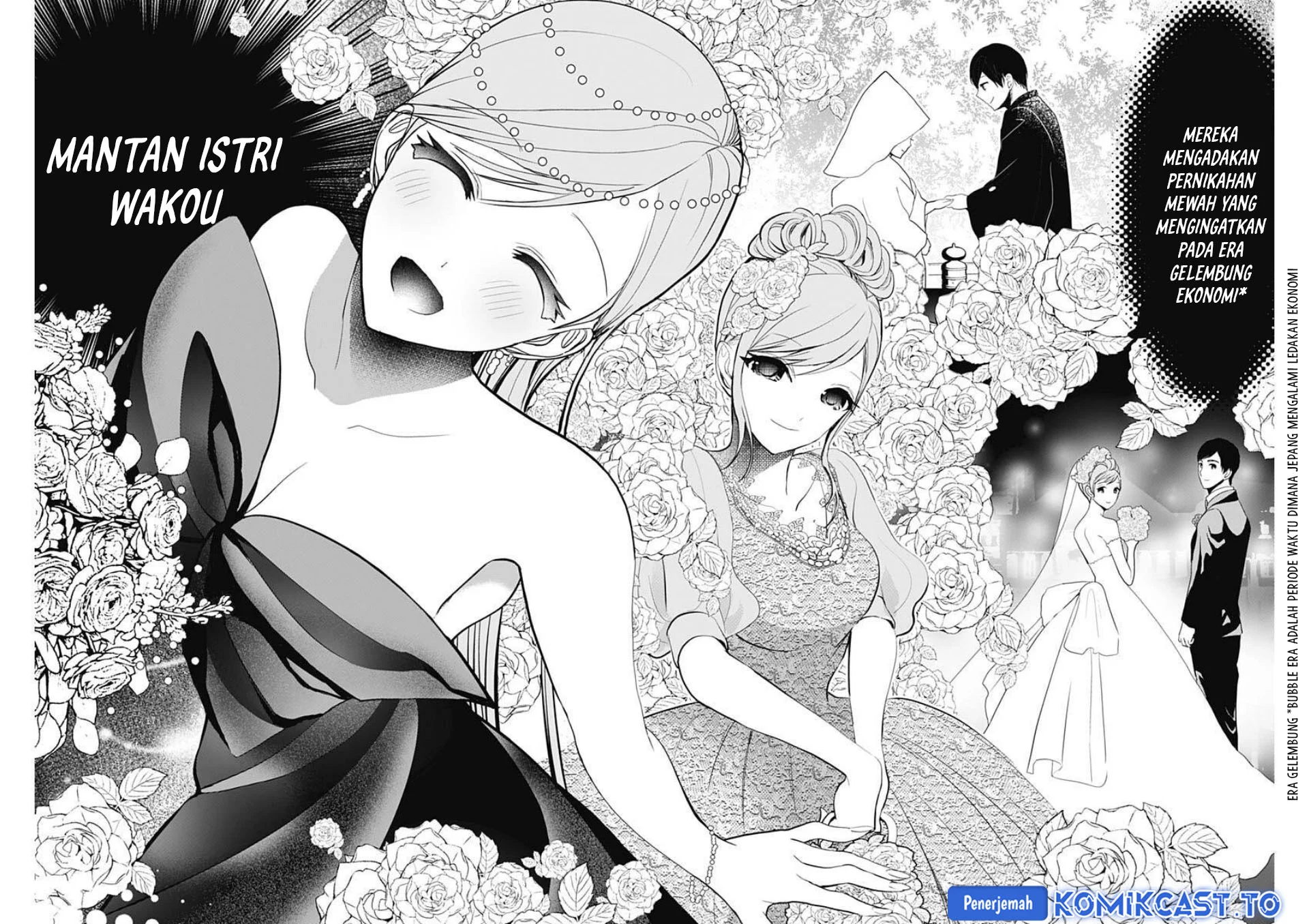Batsu Harem Chapter 182 - halaman 9