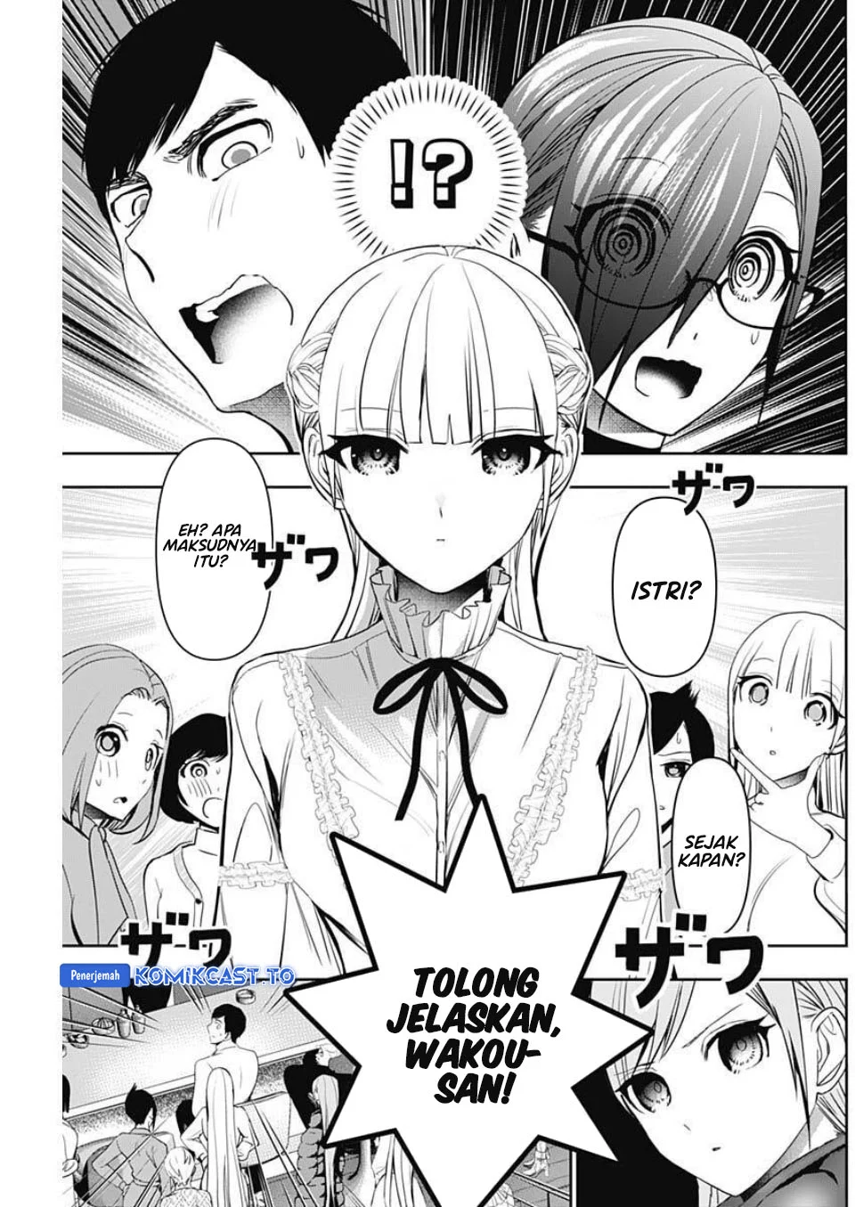 Batsu Harem Chapter 183 - halaman 10