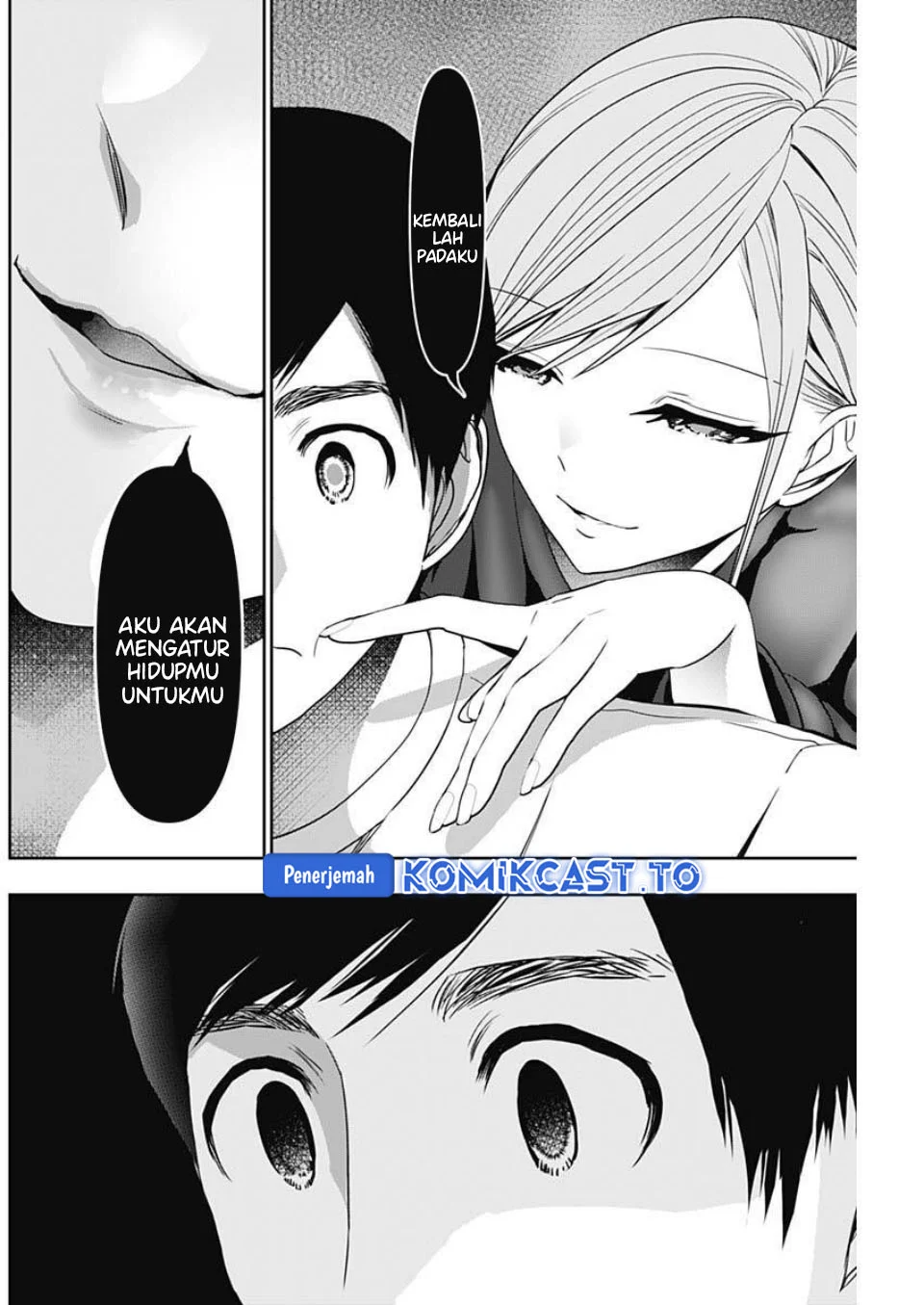 Batsu Harem Chapter 183 - halaman 7