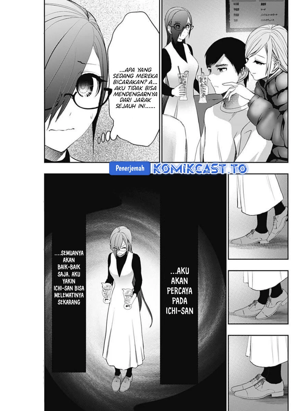 Batsu Harem Chapter 183 - halaman 8