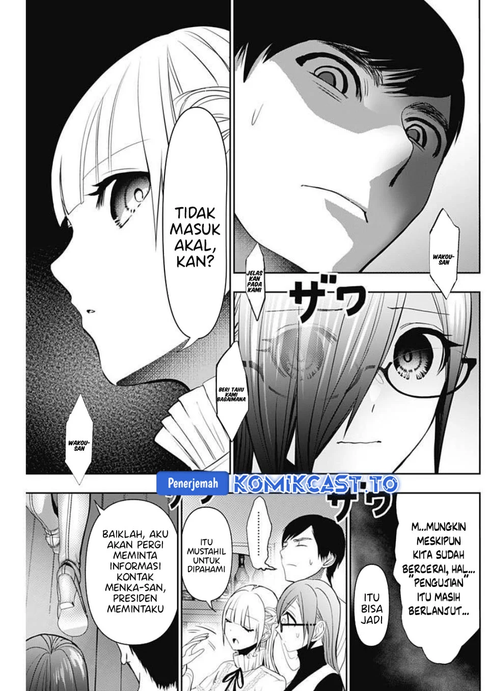 Batsu Harem Chapter 184 - halaman 10