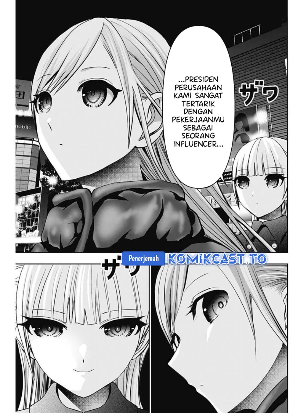 Batsu Harem Chapter 184 - halaman 12