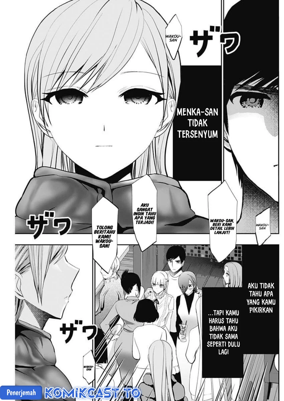 Batsu Harem Chapter 184 - halaman 4