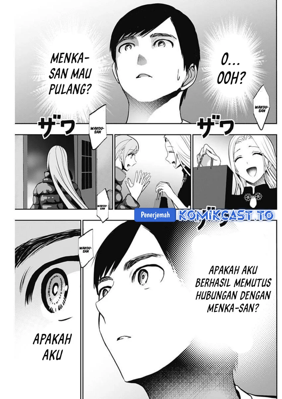 Batsu Harem Chapter 184 - halaman 6
