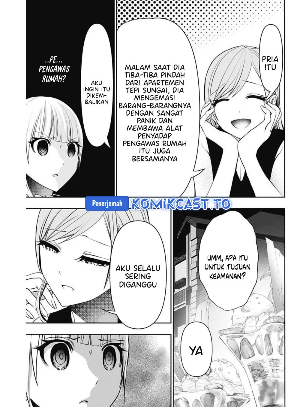 Batsu Harem Chapter 185 - halaman 12