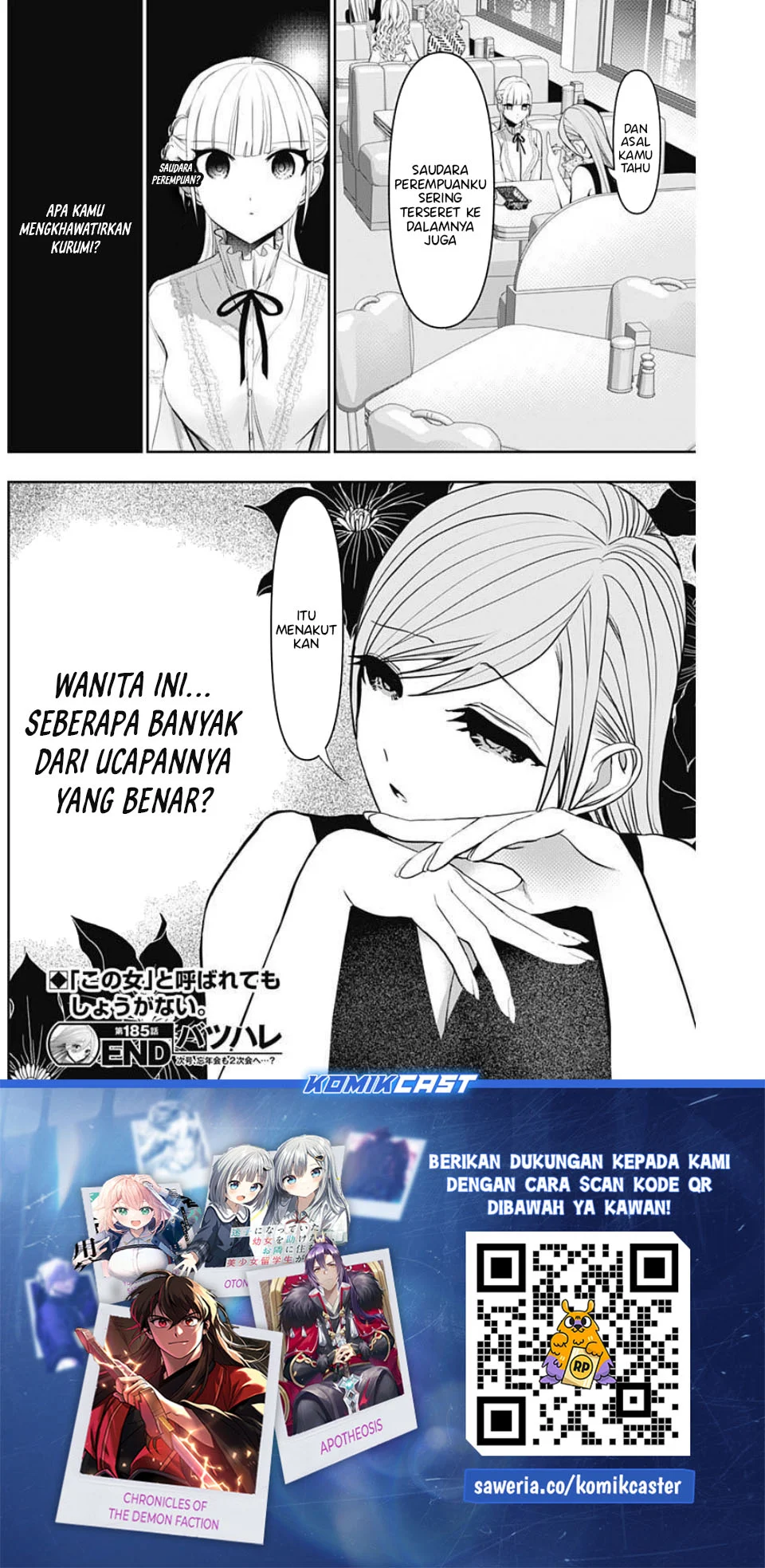 Batsu Harem Chapter 185 - halaman 13