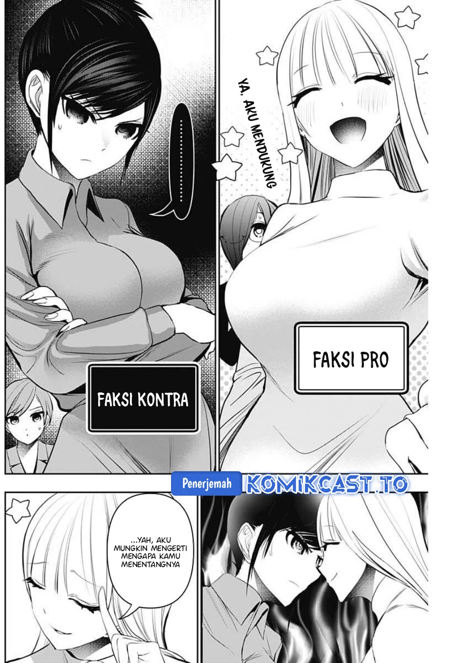 Batsu Harem Chapter 185 - halaman 3