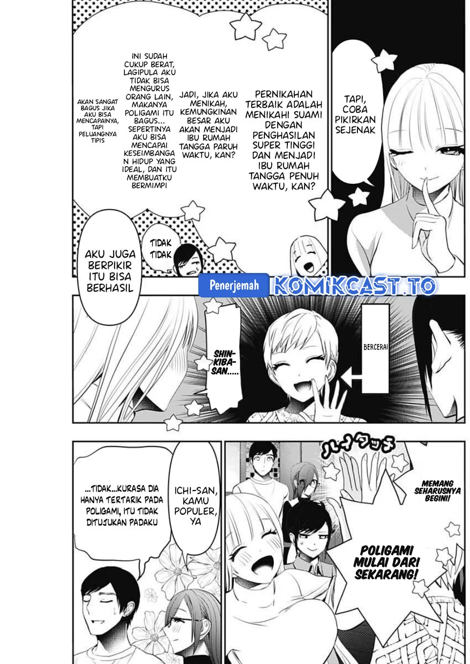 Batsu Harem Chapter 185 - halaman 4