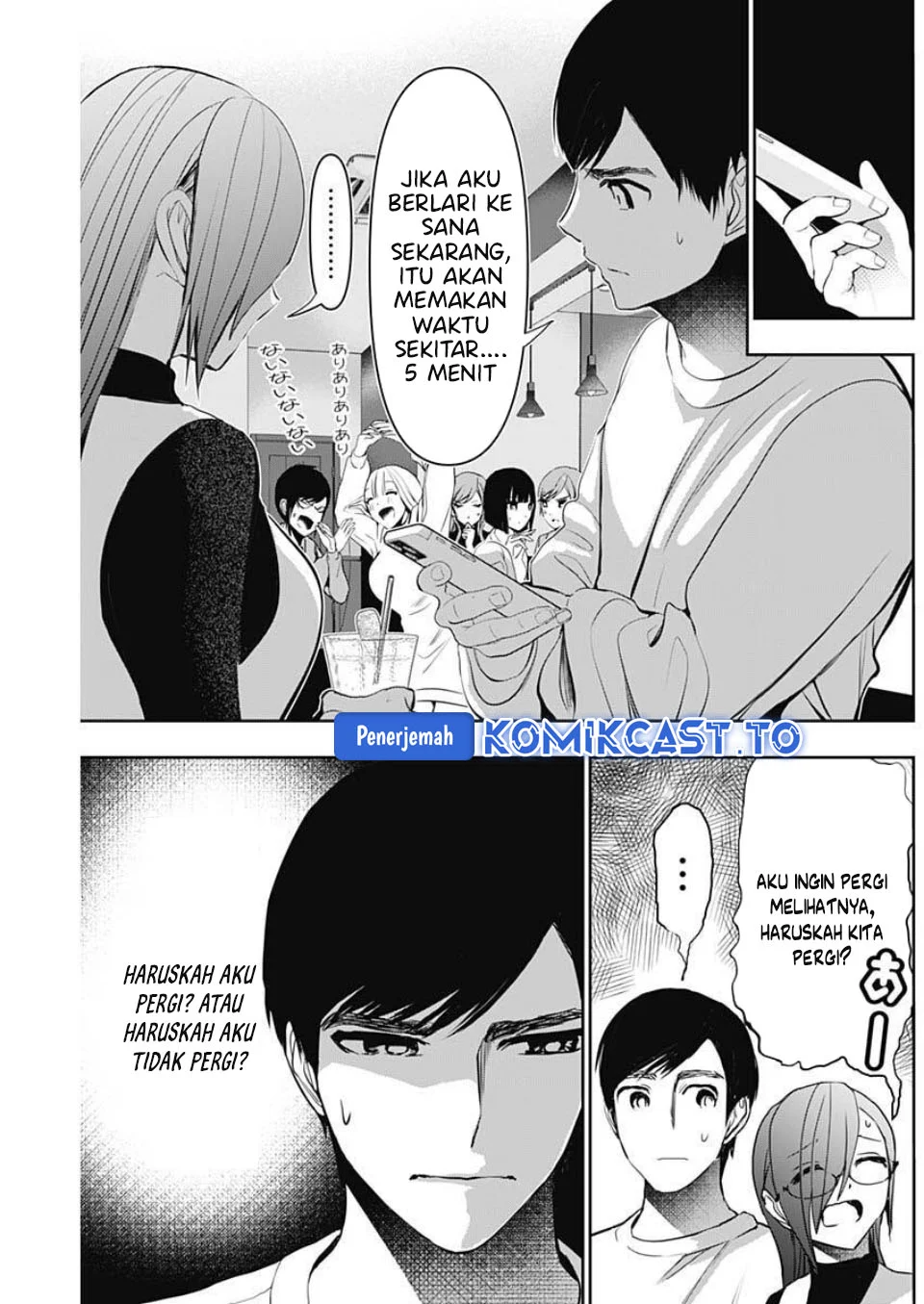 Batsu Harem Chapter 185 - halaman 6