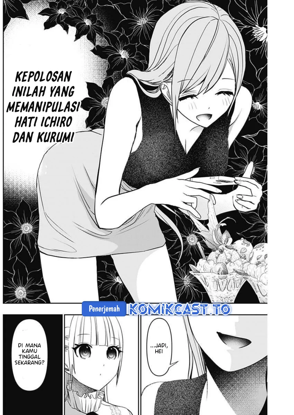 Batsu Harem Chapter 185 - halaman 9