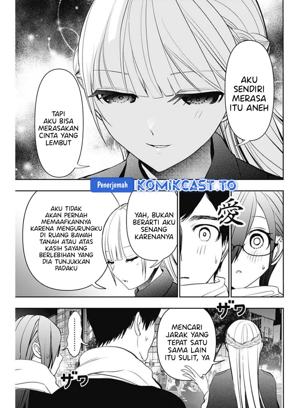Batsu Harem Chapter 186 - halaman 12