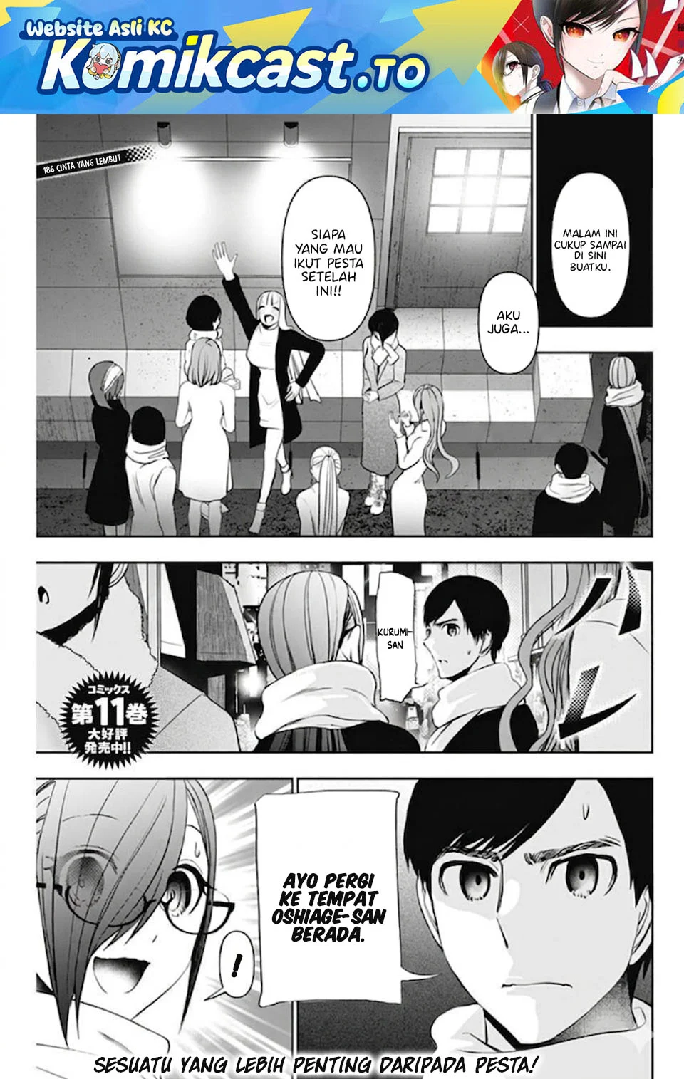 Batsu Harem Chapter 186 - halaman 2