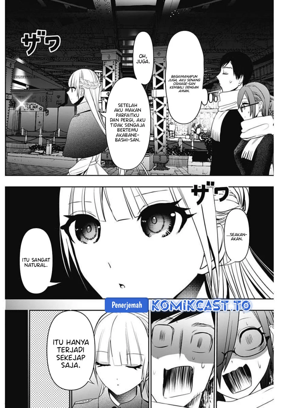 Batsu Harem Chapter 186 - halaman 9