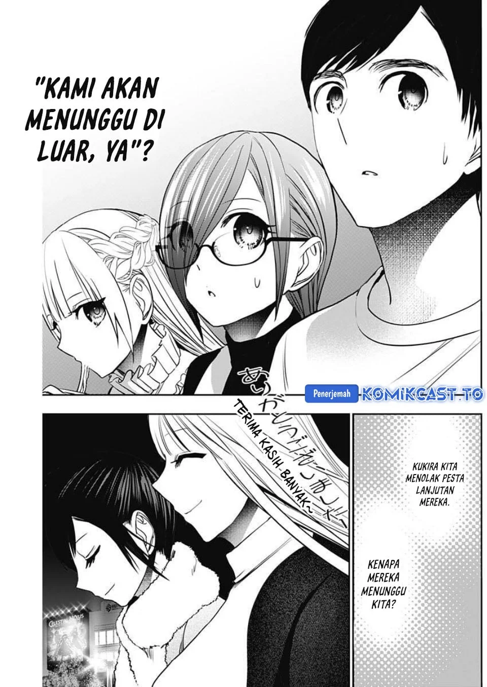Batsu Harem Chapter 187 - halaman 1
