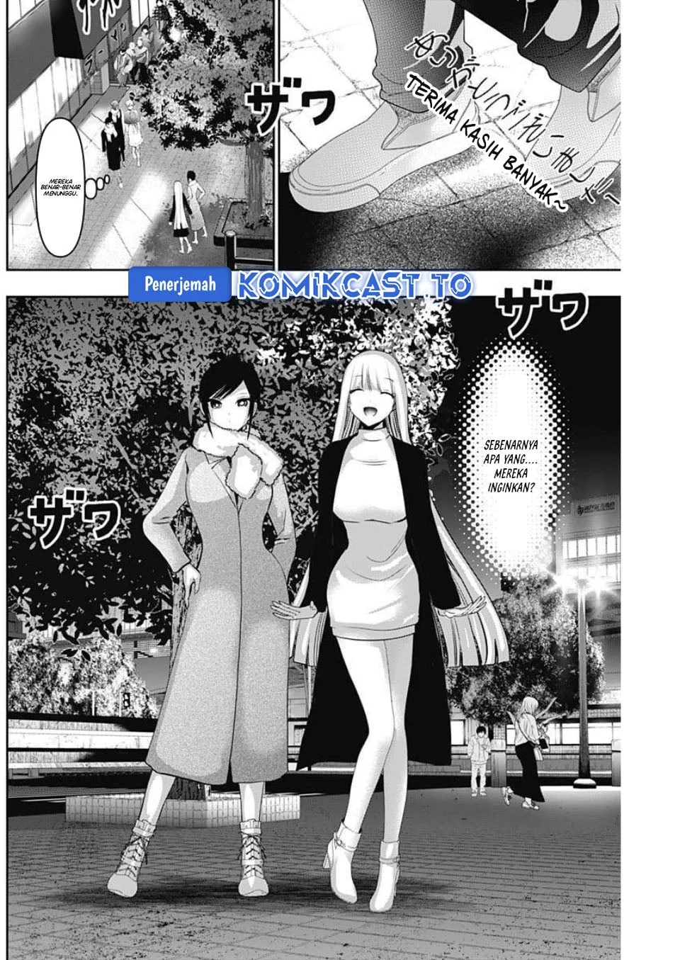 Batsu Harem Chapter 187 - halaman 2