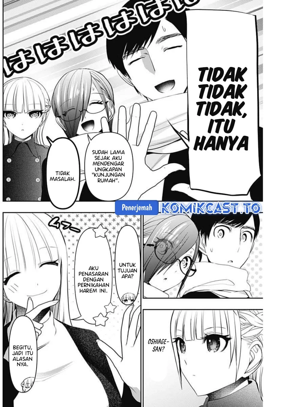 Batsu Harem Chapter 187 - halaman 4
