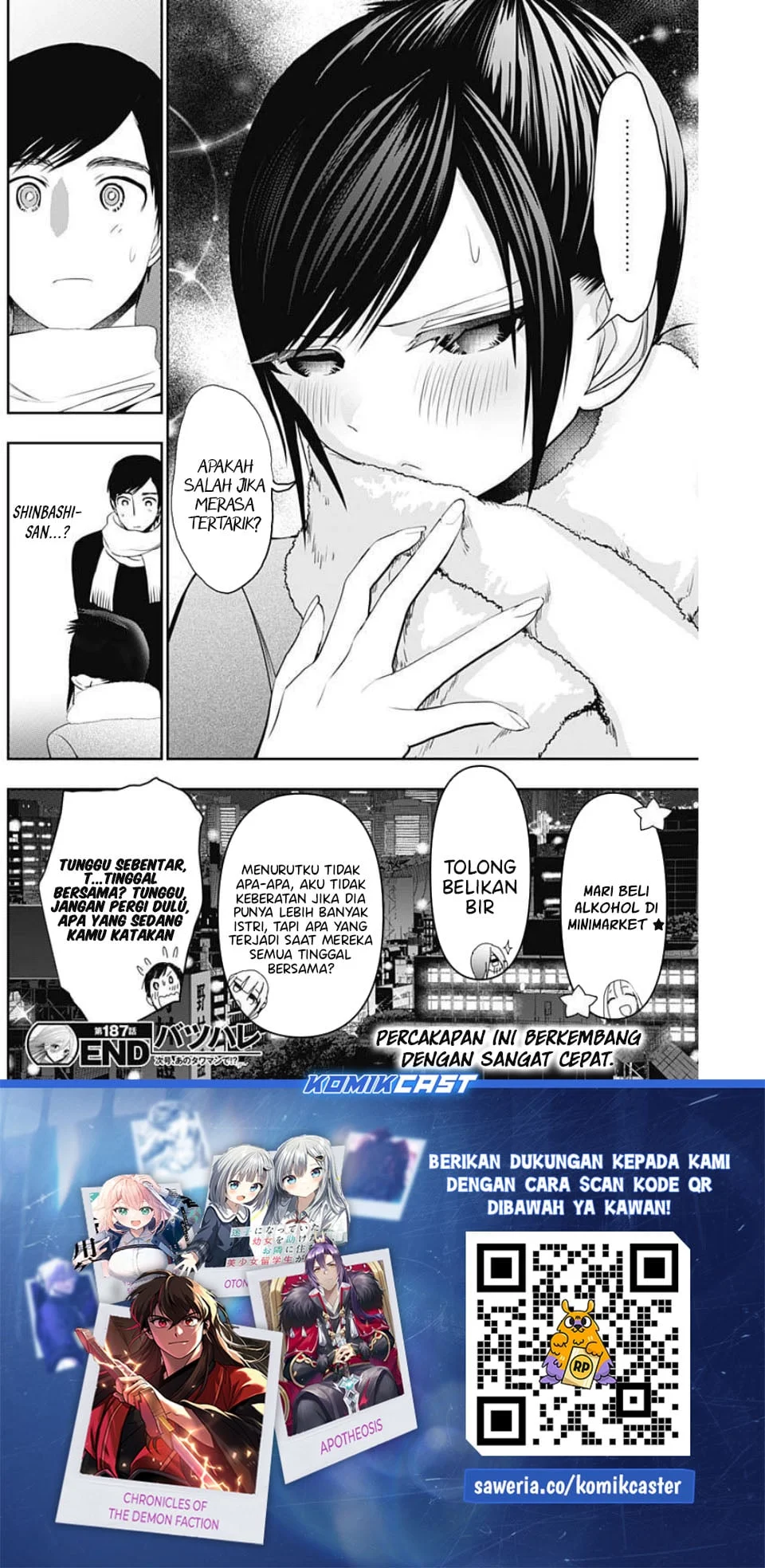 Batsu Harem Chapter 187 - halaman 6