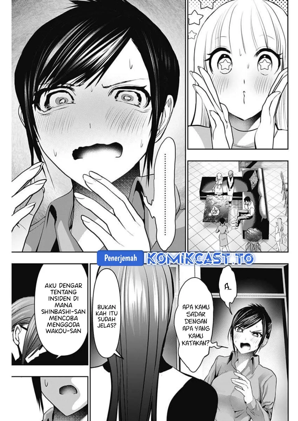 Batsu Harem Chapter 188 - halaman 1