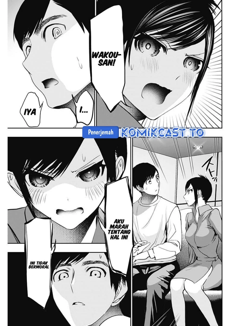 Batsu Harem Chapter 188 - halaman 3