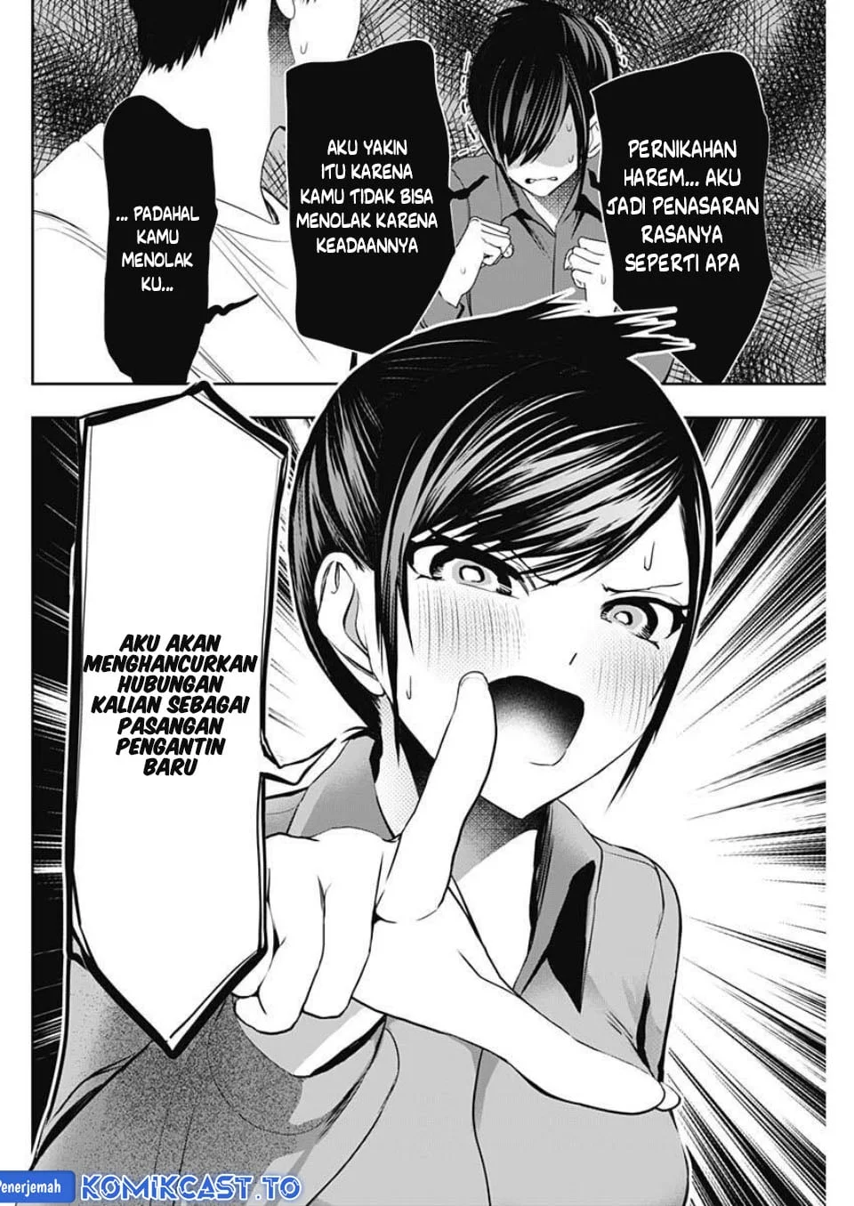 Batsu Harem Chapter 188 - halaman 4