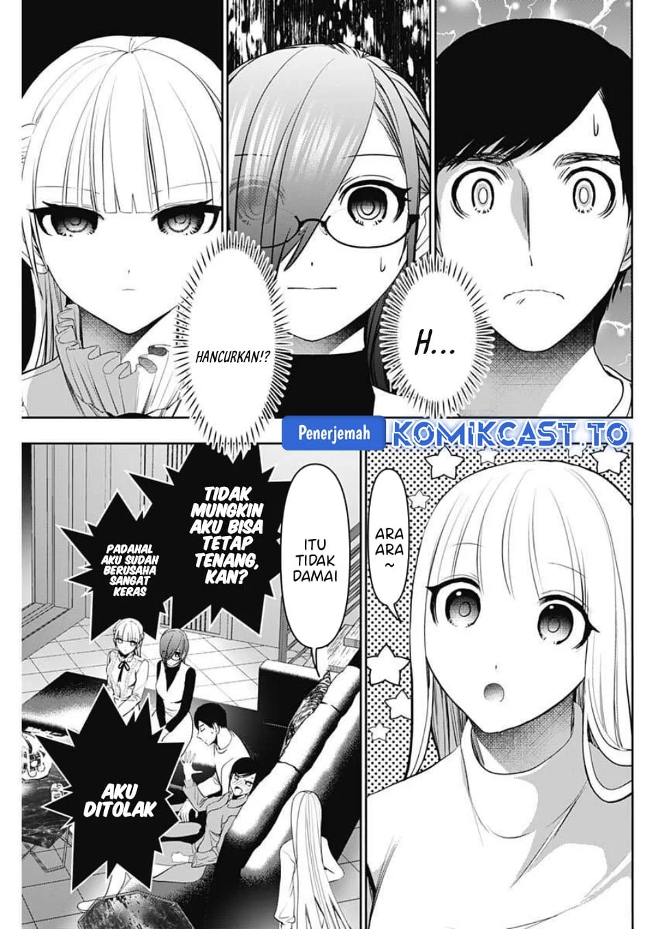 Batsu Harem Chapter 188 - halaman 5