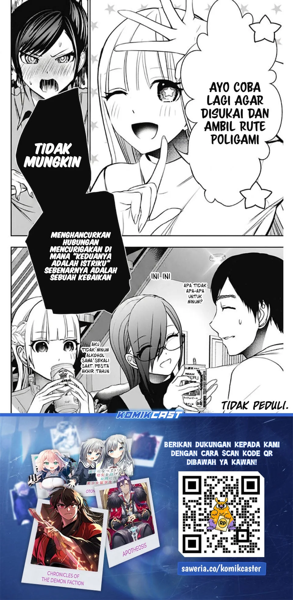 Batsu Harem Chapter 188 - halaman 6