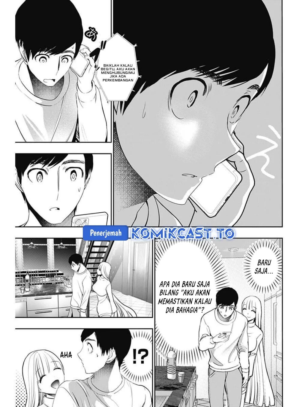 Batsu Harem Chapter 189 - halaman 12