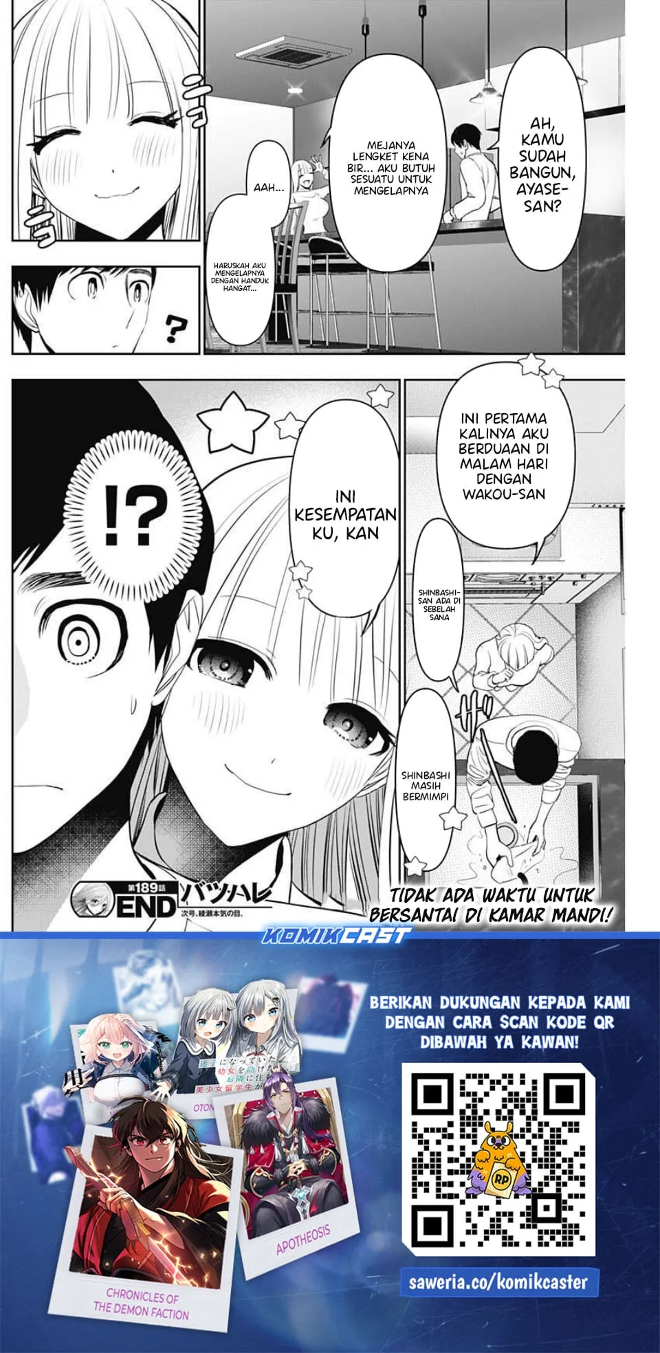 Batsu Harem Chapter 189 - halaman 13