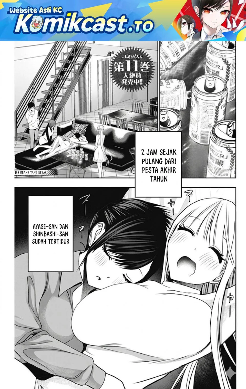 Batsu Harem Chapter 189 - halaman 2