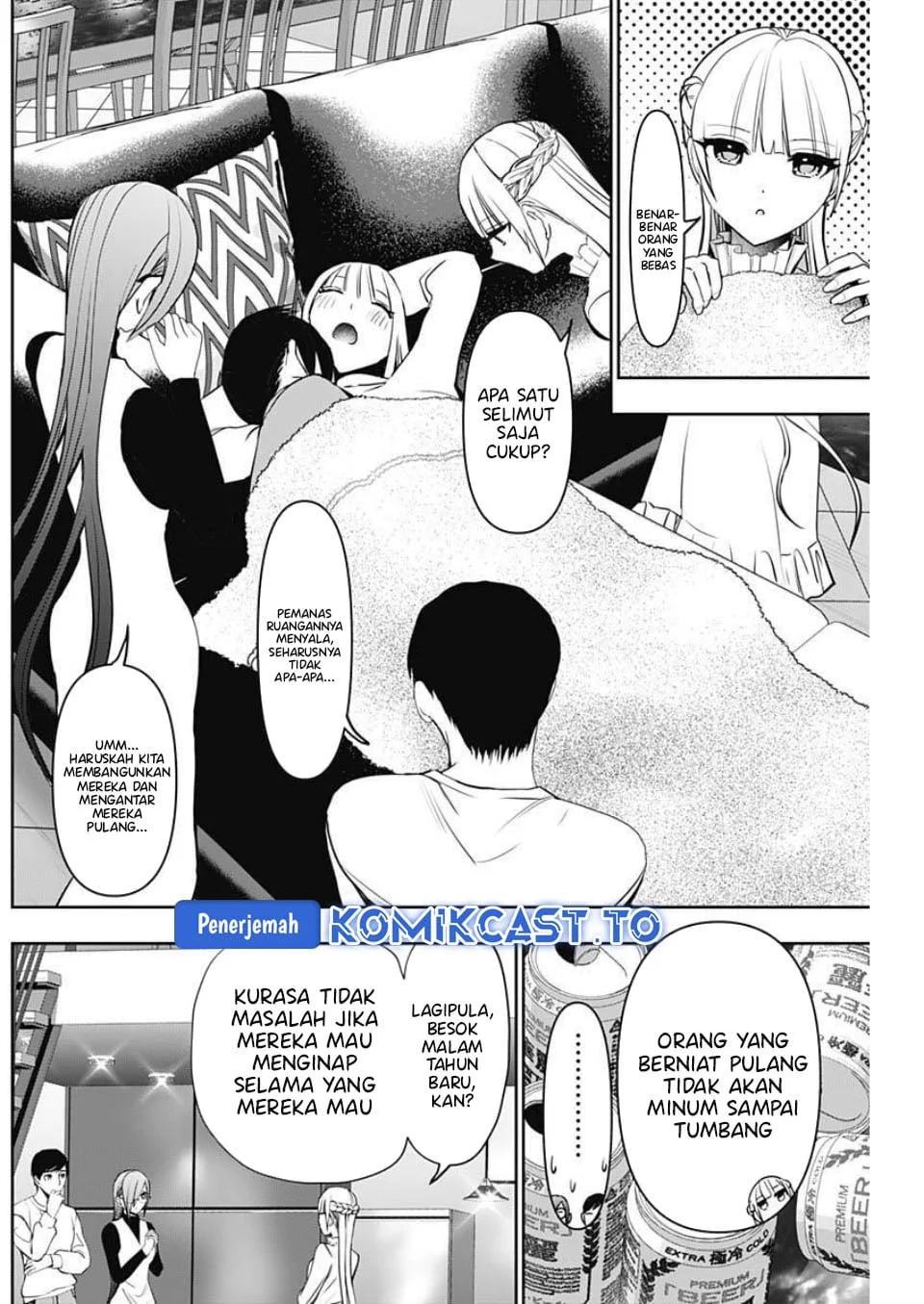 Batsu Harem Chapter 189 - halaman 3