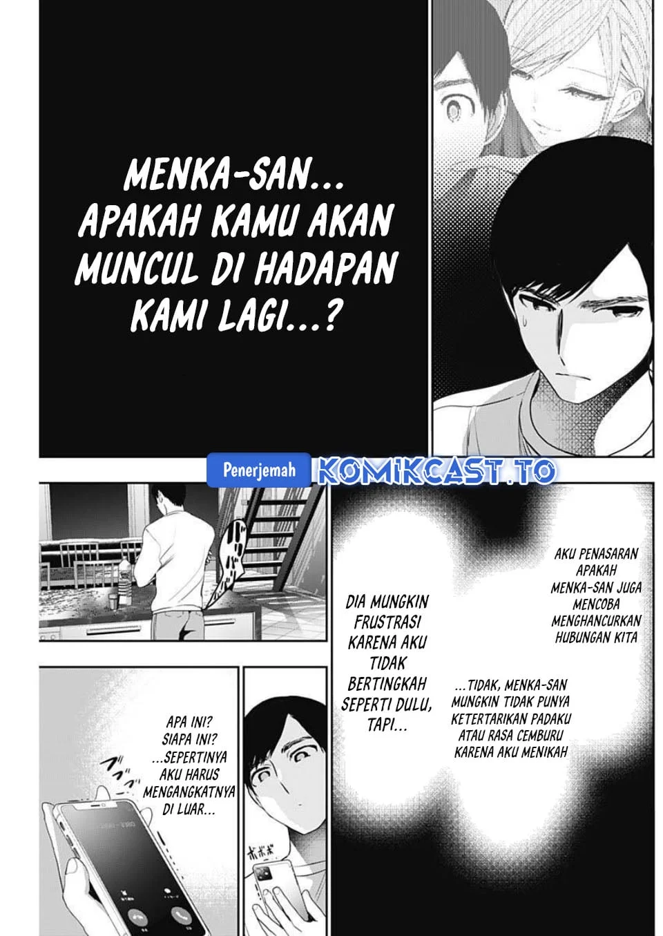 Batsu Harem Chapter 189 - halaman 6