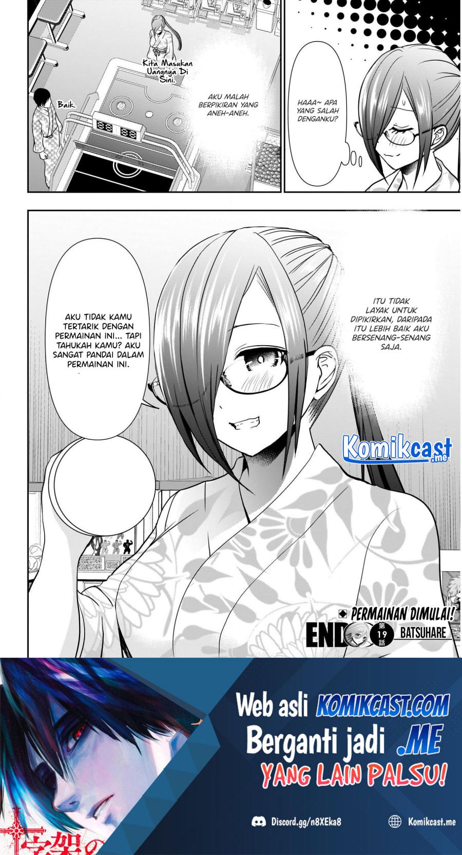 Batsu Harem Chapter 19 - halaman 14