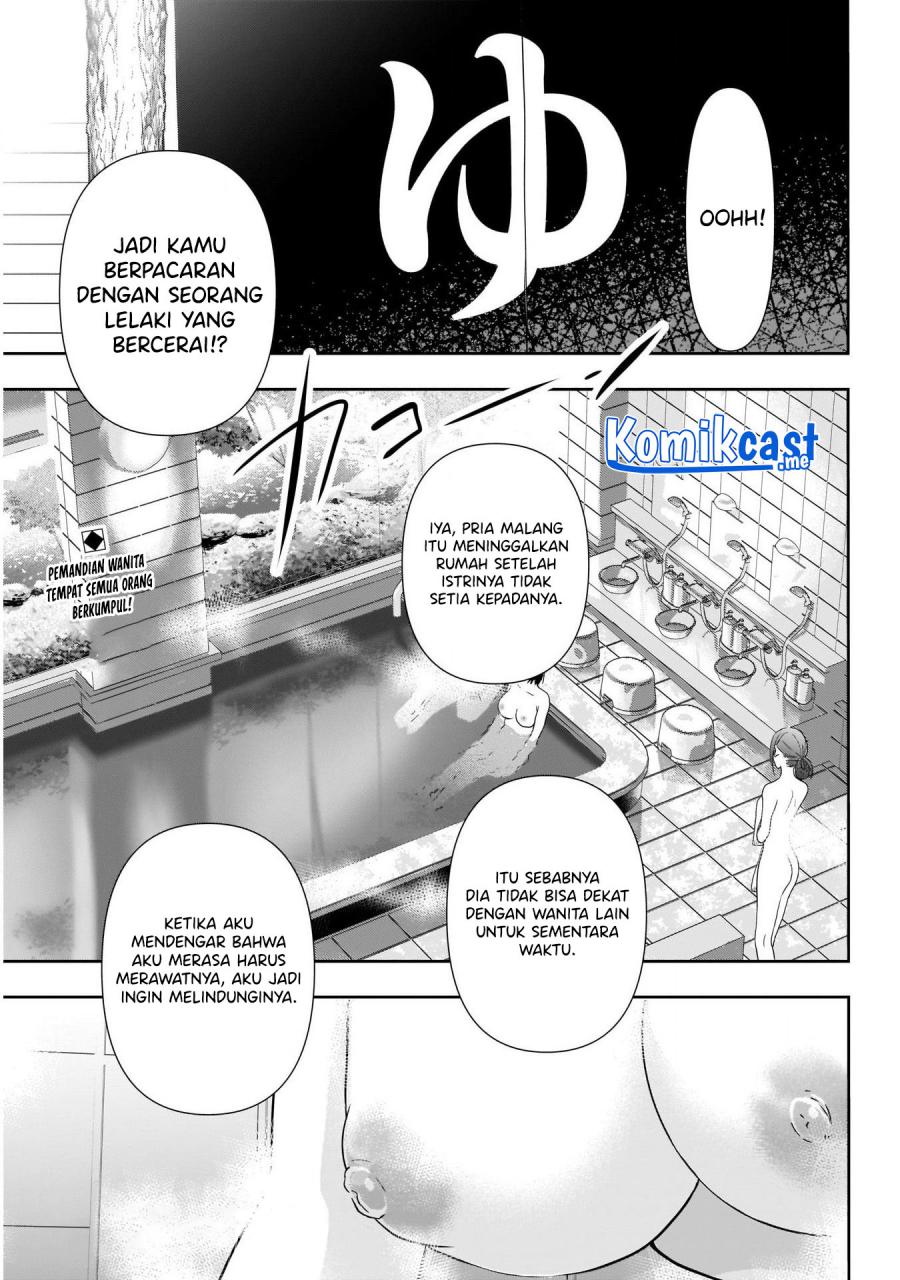 Batsu Harem Chapter 19 - halaman 3