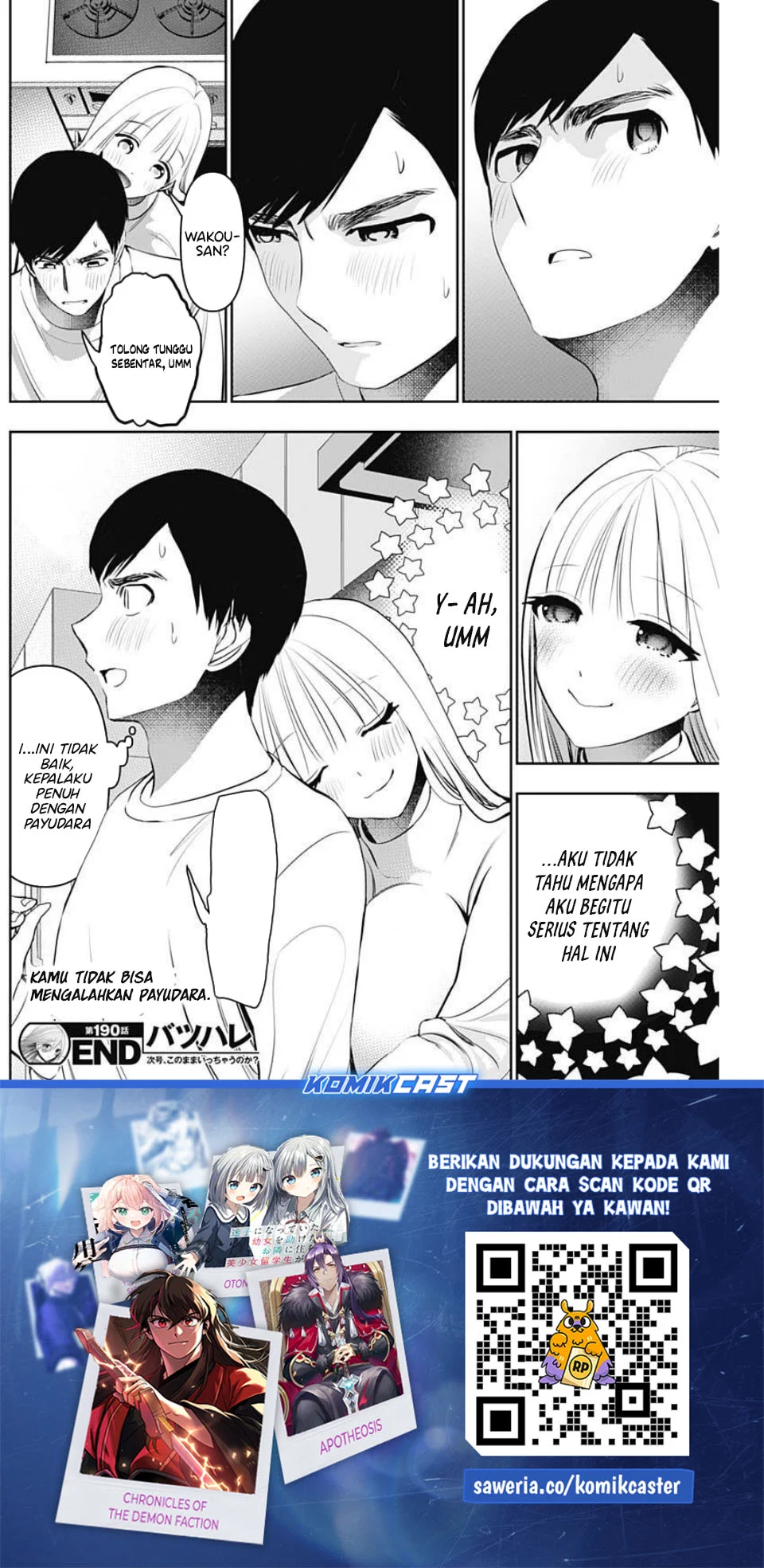 Batsu Harem Chapter 190 - halaman 13