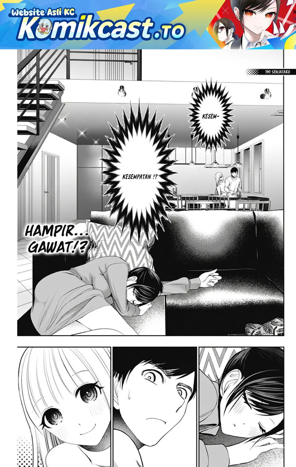 Batsu Harem Chapter 190 - halaman 2