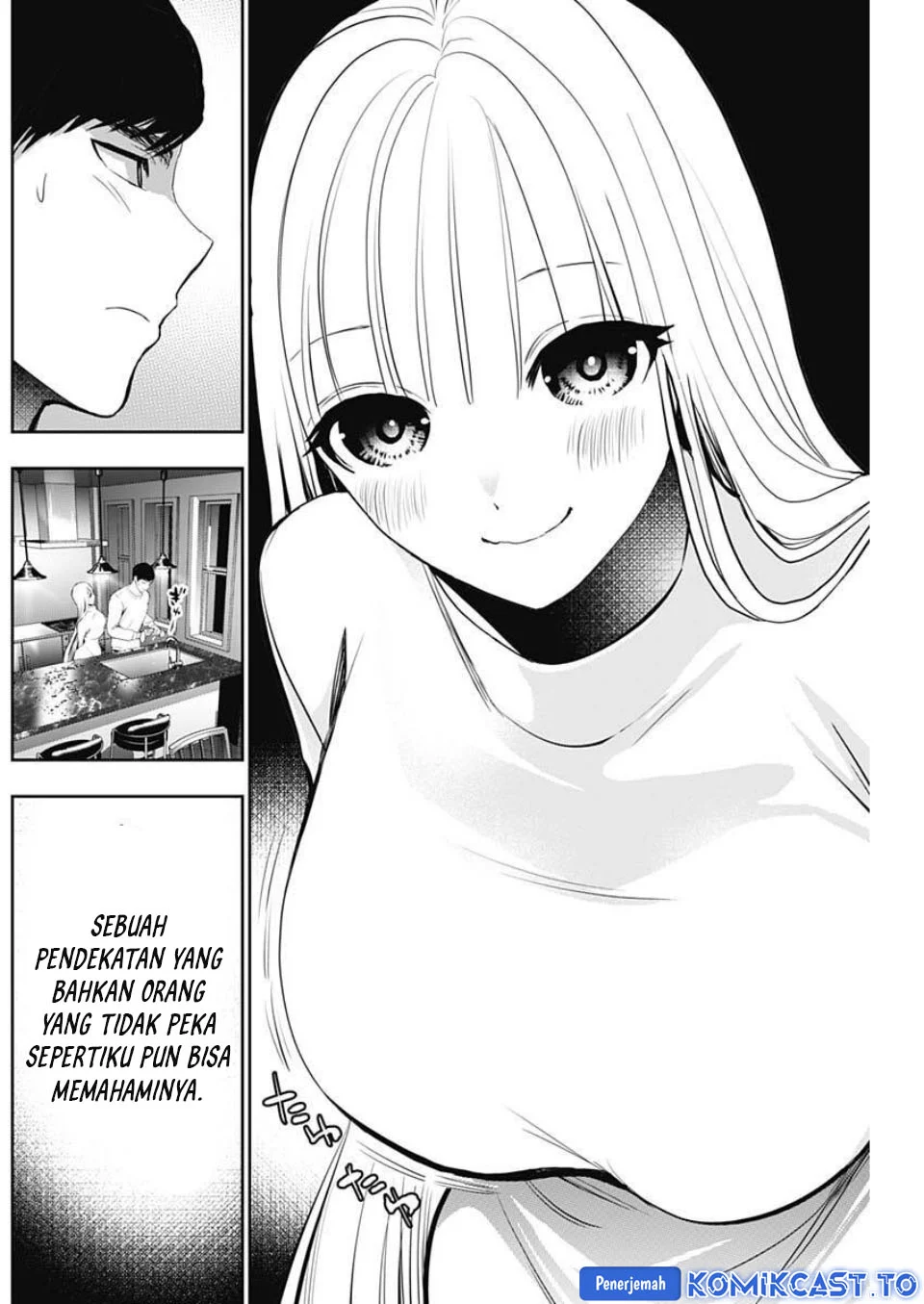 Batsu Harem Chapter 190 - halaman 3