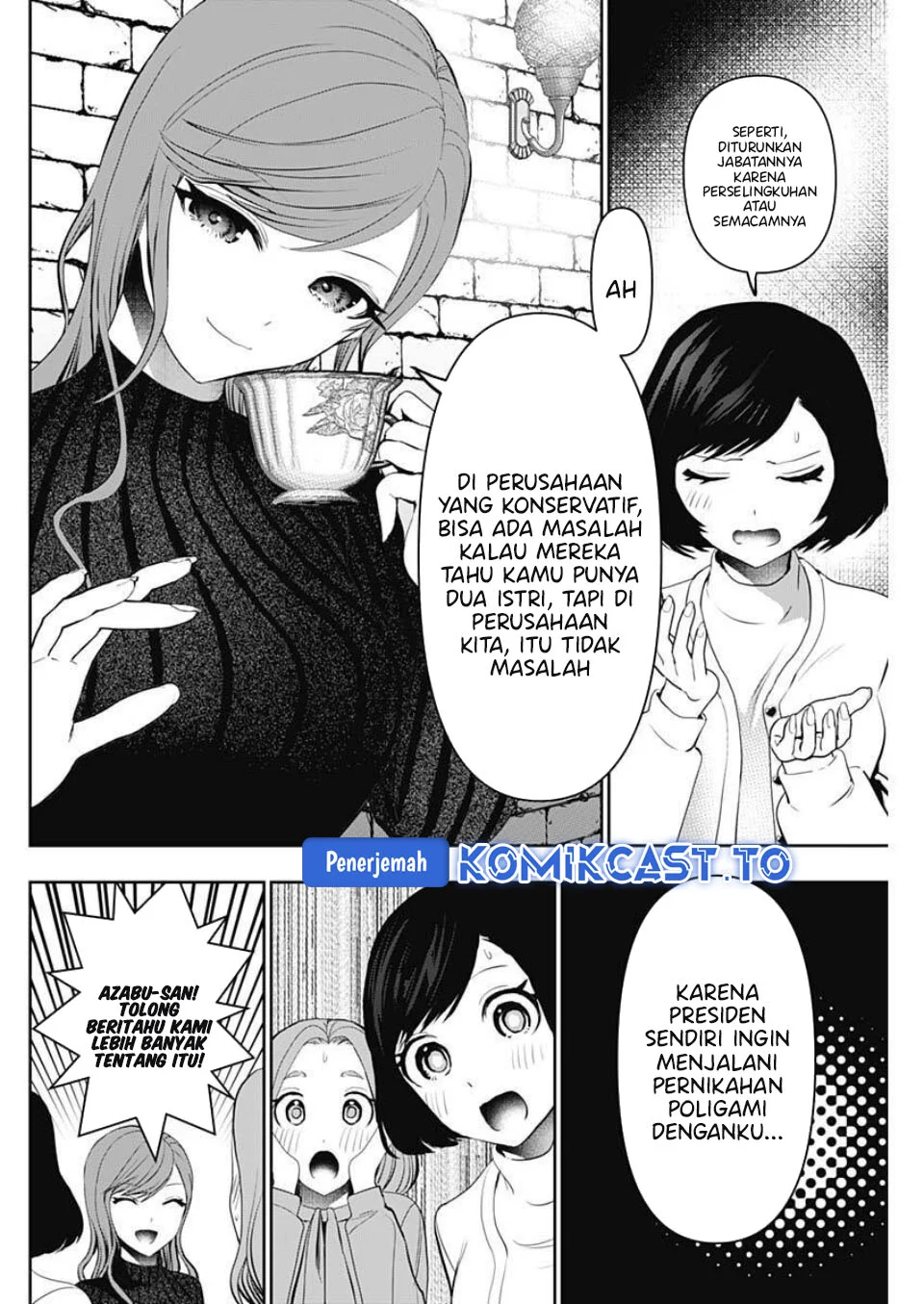 Batsu Harem Chapter 191 - halaman 3