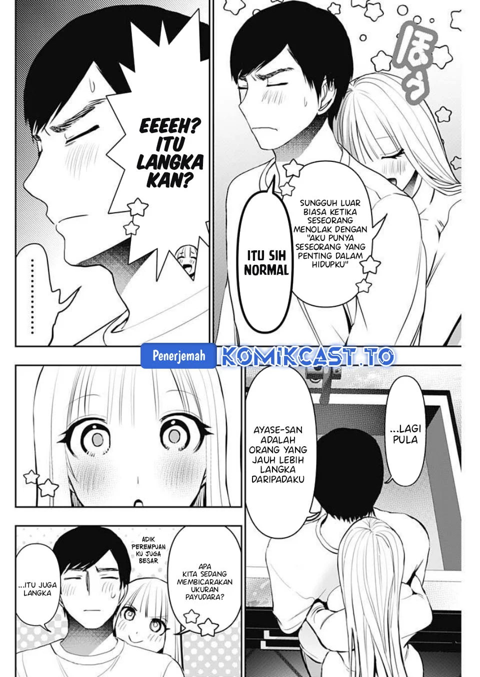 Batsu Harem Chapter 191 - halaman 5